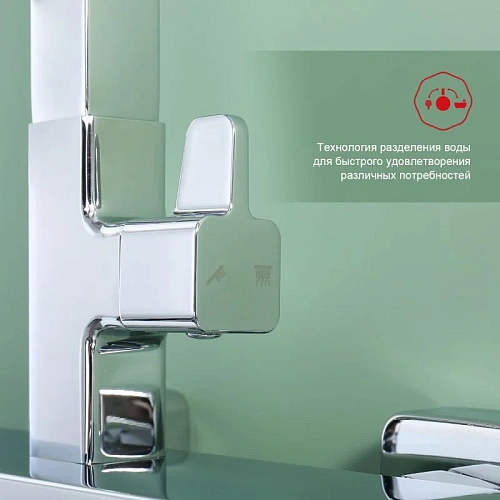 Душевая система Raglo R51.24, хром Душевая система Raglo R51.24, хром