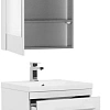 Комплект мебели Aquanet Верона 58 белый (подвесной 2 ящика) 00287651 Комплект мебели Aquanet Верона 58 белый (подвесной 2 ящика) 00287651