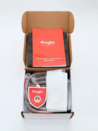 Гигиенический душ Raglo R20.54.33 встраиваемый, матовая медь Гигиенический душ Raglo R20.54.33 встраиваемый, матовая медь