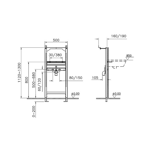 Инсталляция для раковины VitrA 880-2800 Инсталляция для раковины VitrA 880-2800