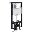 Инсталляция для унитаза WasserKRAFT Vils 56TLT.010.ME.BN03 с клавишей смыва никель Инсталляция для унитаза WasserKRAFT Vils 56TLT.010.ME.BN03 с клавишей смыва никель