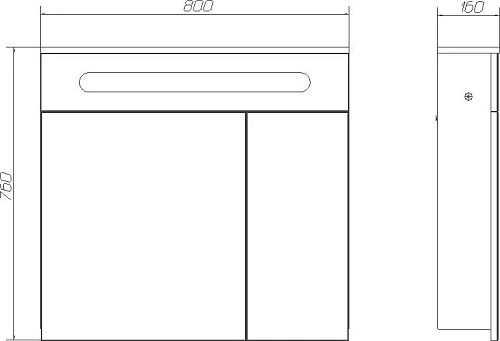 Комплект мебели DIWO Элиста 80 белый мрамор, с раковиной Moduo 40 RING 555065 Комплект мебели DIWO Элиста 80 белый мрамор, с раковиной Moduo 40 RING 555065