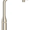 Смеситель для кухни GROHE Essence SmartControl с выдвижным L-образным изливом, никель, глянец (31615 31615BE0 Смеситель для кухни GROHE Essence SmartControl с выдвижным L-образным изливом, никель, глянец (31615 31615BE0