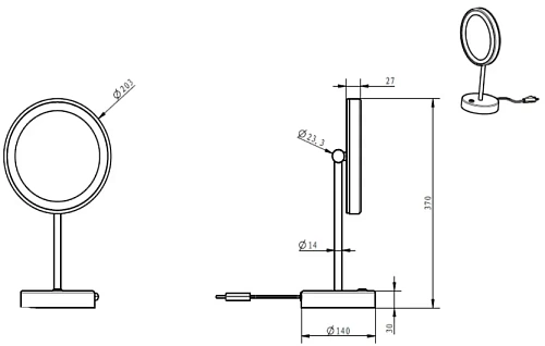 Зеркало косметическое ART&MAX AM-M-063-CR с подсветкой Зеркало косметическое ART&MAX AM-M-063-CR с подсветкой