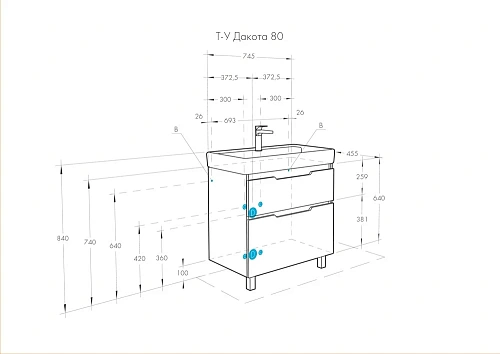 Тумба под раковину Aquaton Дакота 80 белая, выбеленное дерево 1A202901DAAY0 Тумба под раковину Aquaton Дакота 80 белая, выбеленное дерево 1A202901DAAY0