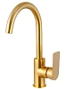 Смеситель для кухни Remer Infinity I72BG, золото брашированное