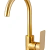 Смеситель для кухни Remer Infinity I72BG, золото брашированное Смеситель для кухни Remer Infinity I72BG, золото брашированное