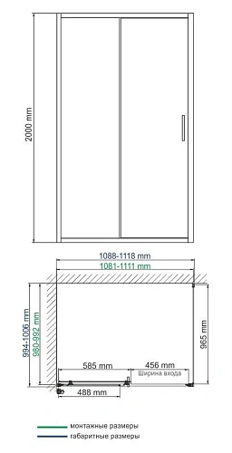 Душевой уголок WasserKRAFT Main 41S16 хром Душевой уголок WasserKRAFT Main 41S16 хром