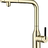 Смеситель для кухни Paulmark Viper золото Vi213105-G Смеситель для кухни Paulmark Viper золото Vi213105-G