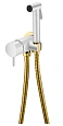 Гигиенический душ Boheme Uno 467-WG White Gold Гигиенический душ Boheme Uno 467-WG White Gold