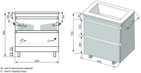 Тумба под раковину Style Line Атлантика 60, Люкс ясень перламутр, PLUS СС-00002216 Тумба под раковину Style Line Атлантика 60, Люкс ясень перламутр, PLUS СС-00002216