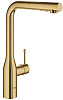 Картинка анонса товара «смеситель для кухни grohe essence new, холодный рассвет глянец (30270gl0)»