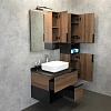 Тумба раковина Comforty Штутгарт-75 00-00001884 дуб темно-коричневый с черной столешницей c раковиной Comforty T-Y9378 Тумба раковина Comforty Штутгарт-75 00-00001884 дуб темно-коричневый с черной столешницей c раковиной Comforty T-Y9378
