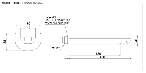 Излив Remer Infinity 91IDO, золото глянцевое Излив Remer Infinity 91IDO, золото глянцевое
