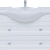 Тумба под раковину Aquanet Монте 85 белый матовый 00303998 Тумба под раковину Aquanet Монте 85 белый матовый 00303998
