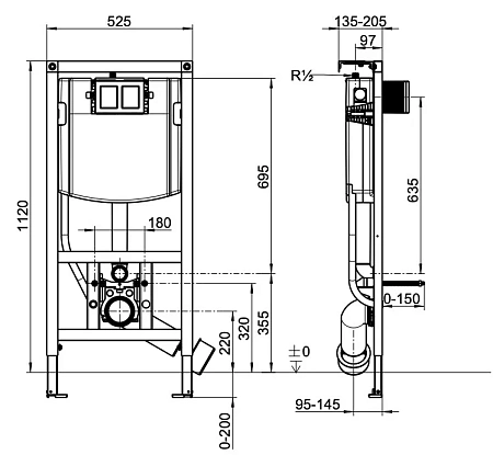 Инсталляция для унитаза Villeroy & Boch ViConnect 92242700 Инсталляция для унитаза Villeroy & Boch ViConnect 92242700