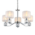 Люстра подвесная Omnilux Grandate OML-66403-05 Люстра подвесная Omnilux Grandate OML-66403-05