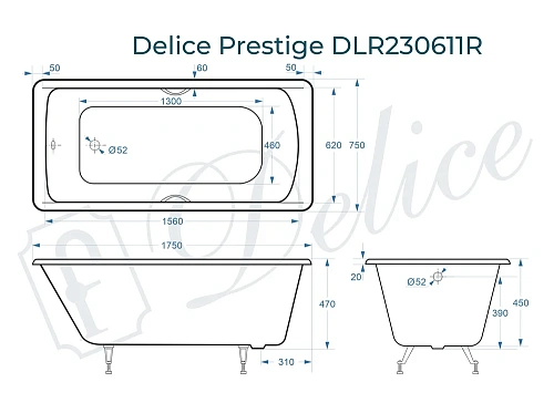 Ванна чугунная Delice Prestige 1750х750 с отверстиями под ручки DLR230611R Ванна чугунная Delice Prestige 1750х750 с отверстиями под ручки DLR230611R
