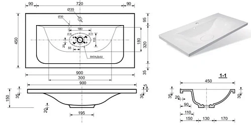 Раковина Эстет Bali 90 silk ФР-00014913 900х450 накладная Раковина Эстет Bali 90 silk ФР-00014913 900х450 накладная