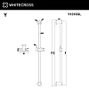 Душевая штанга WHITECROSS Y1010GLB брашированное золото Душевая штанга WHITECROSS Y1010GLB брашированное золото