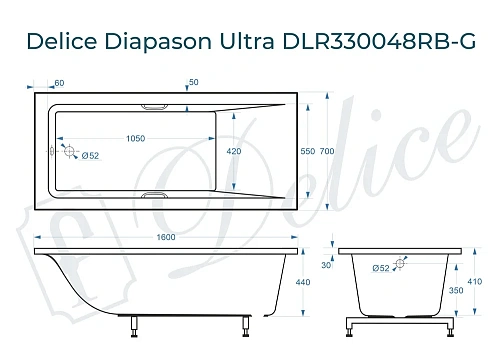 Ванна из искусственного камня Delice Diapason Ultra 160х70 DLR330048RB-G с узким бортом глянцевая с черными ручками Ванна из искусственного камня Delice Diapason Ultra 160х70 DLR330048RB-G с узким бортом глянцевая с черными ручками