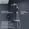 Душевая система RGW Shower Panels SP-34W белый Душевая система RGW Shower Panels SP-34W белый