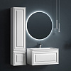 Тумба под раковину Sancos Very VR80W bianco Тумба под раковину Sancos Very VR80W bianco