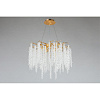 Люстра подвесная Aployt Paulina APL.848.03.10 Люстра подвесная Aployt Paulina APL.848.03.10