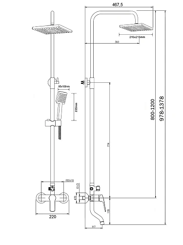 Душевая система Agger Merry A1394400 с изливом, хром Душевая система Agger Merry A1394400 с изливом, хром