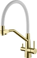 Смеситель для кухни Splenka S71.62.03 с гибким изливом с подключением к фильтру, золотой сатин Смеситель для кухни Splenka S71.62.03 с гибким изливом с подключением к фильтру, золотой сатин