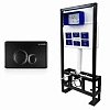 Инсталляция для унитаза BETTOSERB SAVA FREE STANDING SFS40006459 с клавишей смыва TWIN черный матовый