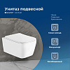 Картинка анонса товара «унитаз подвесной aquanet trend rimless lx-1148 с крышкой»