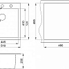 Кухонная мойка Granula 5102, АЛЮМИНИУМ, кварц 510x520 Кухонная мойка Granula 5102, АЛЮМИНИУМ, кварц 510x520