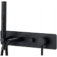 Смеситель для ванны с душем Allen Brau Priority 5.31006-31 с внутренней частью Смеситель для ванны с душем Allen Brau Priority 5.31006-31 с внутренней частью