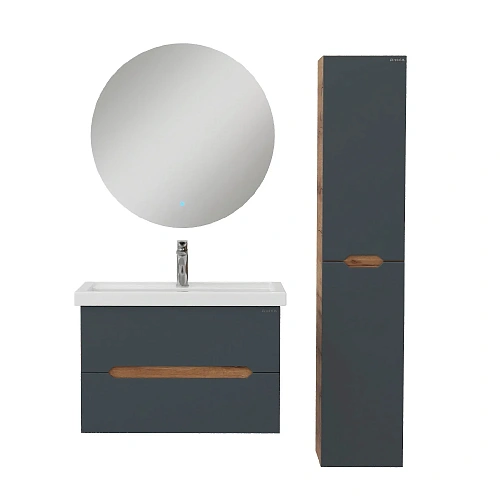 Тумба под раковину Onika Айленд 70 см 107068 подвесная, графит/дуб крафт золотой (для Фостер 70) Тумба под раковину Onika Айленд 70 см 107068 подвесная, графит/дуб крафт золотой (для Фостер 70)