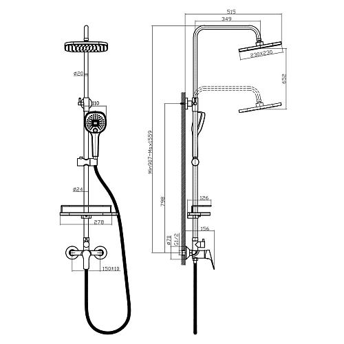 Душевая система Rossinka RS29-45 с регулируемой высотой штанги Душевая система Rossinka RS29-45 с регулируемой высотой штанги