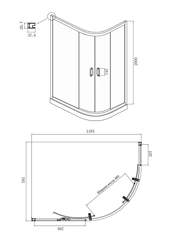 Душевой уголок Ambassador Kingston 14011108 (1200x800x2000) Душевой уголок Ambassador Kingston 14011108 (1200x800x2000)