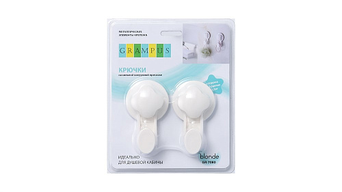 Крючок Grampus Blonde, GR-7080, 2 шт. в упаковке, белый Крючок Grampus Blonde, GR-7080, 2 шт. в упаковке, белый