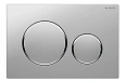 Клавиша смыва Geberit 115.882.JQ.1 Sigma 20 (не остаются отпечатки пальцев) хром матовый Клавиша смыва Geberit 115.882.JQ.1 Sigma 20 (не остаются отпечатки пальцев) хром матовый