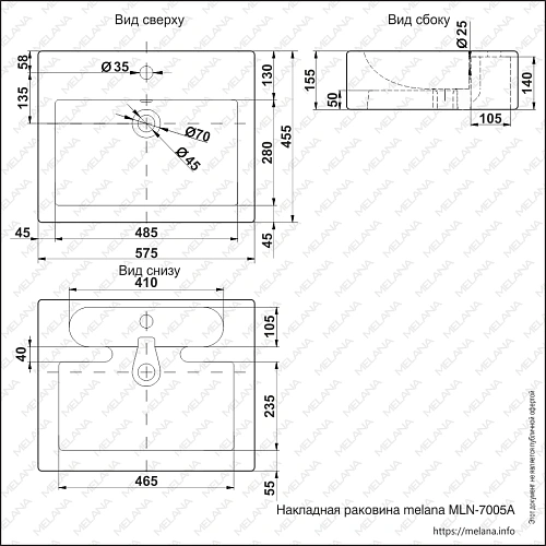 Раковина MELANA MLN-7005A 7005A-805 Раковина MELANA MLN-7005A 7005A-805