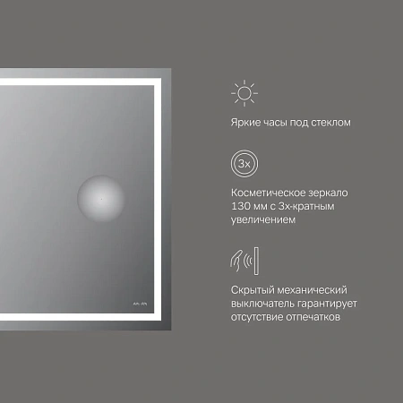 Зеркало AM.PM Gem M91AMOX0803WG с LED-подсветкой, часами 80 см Зеркало AM.PM Gem M91AMOX0803WG с LED-подсветкой, часами 80 см