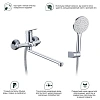 Смеситель для ванны Splenka S07.22, хром Смеситель для ванны Splenka S07.22, хром