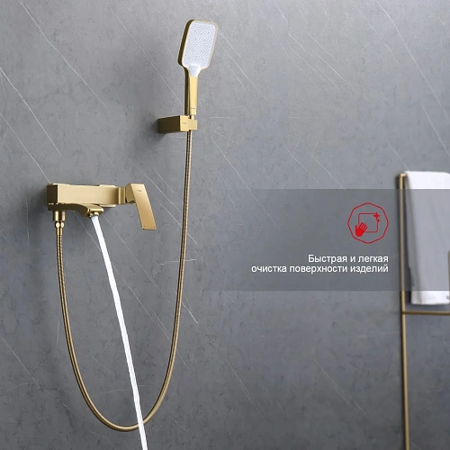Смеситель для ванны Raglo R01.30.03, золотой сатин Смеситель для ванны Raglo R01.30.03, золотой сатин