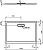 Душевой поддон Ideal Standard ULTRAFLAT NEW T4475V3 100x70x2,5 см ультратонкий, акриловый, прямоугол