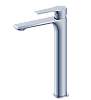 Картинка анонса товара «смеситель для раковины wonzon &amp; woghand хром (ww-88019079-cr)»