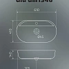 Раковина Gid Gm1346 53341 накладная серая матовая 61x41x14 Раковина Gid Gm1346 53341 накладная серая матовая 61x41x14