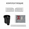 Душевой лоток BERGES C1 Norma 600, матовый хром, S-сифон D50/105мм H50 вертикальный 090037 Душевой лоток BERGES C1 Norma 600, матовый хром, S-сифон D50/105мм H50 вертикальный 090037