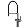 Смеситель для кухниRaglo R20.63.09 с подключением к фильтру, гибкий излив, графит Смеситель для кухниRaglo R20.63.09 с подключением к фильтру, гибкий излив, графит