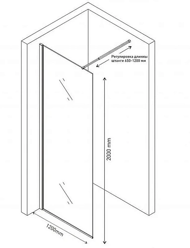 Душевая перегородка SKY 1200x2000 064005 Душевая перегородка SKY 1200x2000 064005