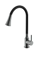 Смеситель для кухни Splenka S201.4306.09 с гибким изливом, графит Смеситель для кухни Splenka S201.4306.09 с гибким изливом, графит